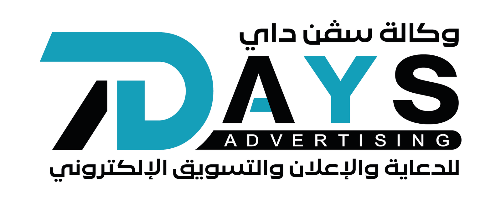 7 Days Agency